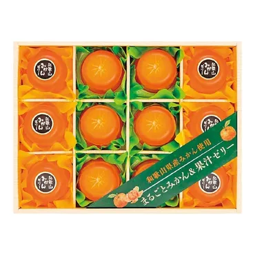 □【 9066 】◇ 京竹風庵 和歌山県産みかん使用 まるごとみかん&果汁ゼリー: ギフト