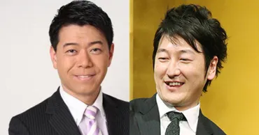 長谷川豊さんは「典型的なネット弁慶」 ブログ炎上で堀潤さんが批判