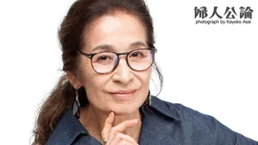 倍賞美津子さんの現在、女優人生と病との闘い、年齢を重ねることとは？倍賞美津子の現在と、彼女の人生観