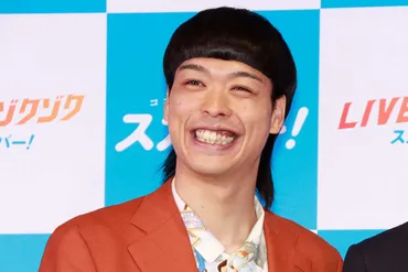 バッテリィズ・エース、結婚公表 約8年の真剣交際…さんま称賛「一番ええバージョンや」