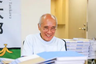 谷川俊太郎さん お別れの会