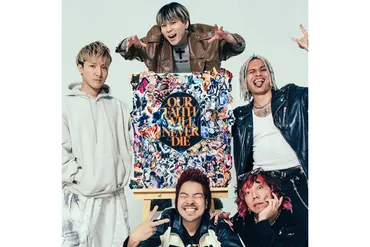 Crossfaith Daiki騒動の真相とは？バンドのヨーロッパツアー中止と今後の影響？（解決策は？)Crossfaith Daikiの未成年との不適切DM騒動、バンド解雇と活動休止へ