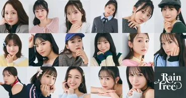 2ページ目)Rain Tree連載【第3回】橋本真希×黒澤禾恋「挫折を経験した17人だからこその強みがある」