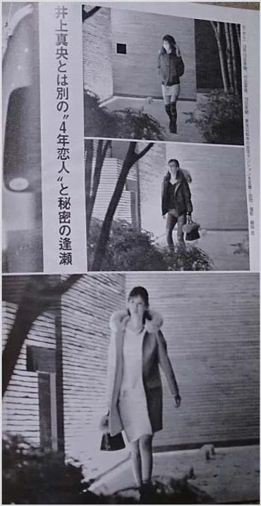 松本潤と葵つかさ、スキャンダルの真相？ 交際、二股、引退…渦巻く情報とその後？嵐・松本潤とセクシー女優・葵つかさの熱愛報道、二股疑惑、引退発表
