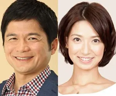 徳光正行と妻・徳光実鈴が離婚! 別れる理由とは? 義父・徳光和夫の親バカぶり? 嫁がブログで旧姓の田野辺に戻すこと等を報告
