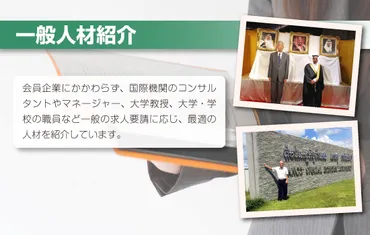 ABIC