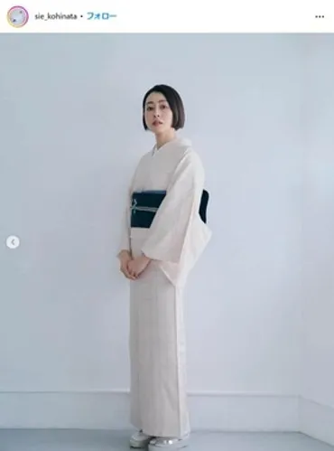お仕事を再開」小日向しえ、ショートボブ×着物姿 雰囲気がらり「いつまでもかわいくて、美しくて」: J