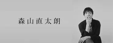 NHK名古屋「Uta