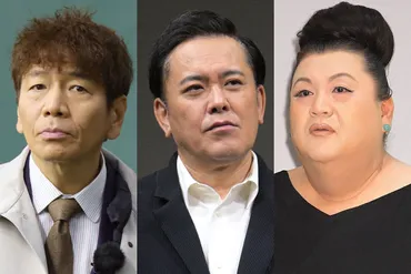 くりぃむ＆マツコの新事務所がマネジャー募集「試用期間２５万円、本採用３０万円」（東スポWEB） 