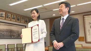 俳優の財前直見さんが大分市魅力発信アンバサダー 食や自然の魅力を全国にPR