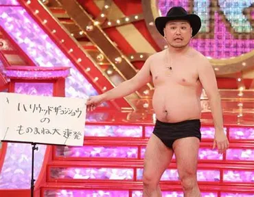 お笑い三大賞レースの瞬間最大風速まとめ〜M