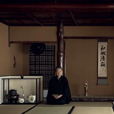 裏千家とは？千利休から現代まで続く茶道の精神と、その魅力とは？茶道の奥深さ：今日庵、和敬清寂、そして未来への継承