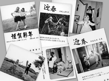 3ページ目)佐藤愛子さんの娘と孫が語る、世にも奇妙な年賀状づくり「大まじめにふざける。それがわが家の《掟》でしょうか」 【対談】杉山響子×杉山桃子 映画 『九十歳。何がめでたい』に登場する年賀状、実際の思い出とは