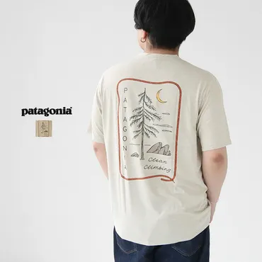 2023春夏/パタゴニアTシャツ特集~魅力と着こなしをモデル別でご紹介