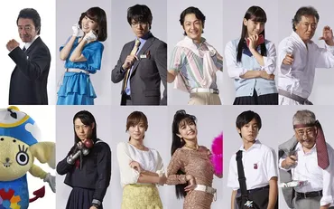 山田裕貴の主演ドラマ『SEDAI WARS』に西岡德馬、奥山かずさ、浅川梨奈、大友康平らが出演へ VR空間で変身＆バトル 