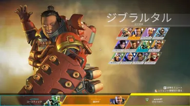 APEX】ヒットボックス(当たり判定)とステータス「小柄/鉄壁」について【レイス最強!パスは溶けやすい?】