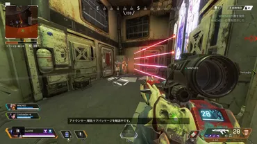 Apex Legends シーズン2開幕!追加要素①:新キャラ「ワットソン」概要と立ち回りについて