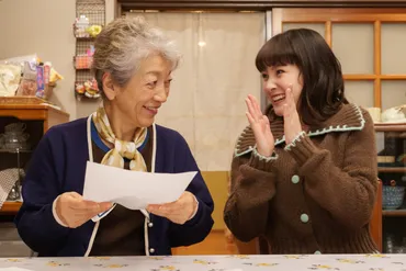 葵わかな、中尾ミエ、ドラマ「三千円の使いかた」で輝き続ける姿とは？葵わかな主演ドラマ「三千円の使いかた」と中尾ミエ、その他最新エンタメ情報。