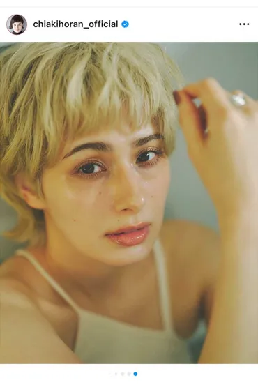 どんどんキレイに」 激変話題のホラン千秋、肩出し゛モデル゛姿にファン騒然「ギャップが良い」 