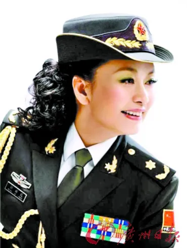 彭 麗 媛