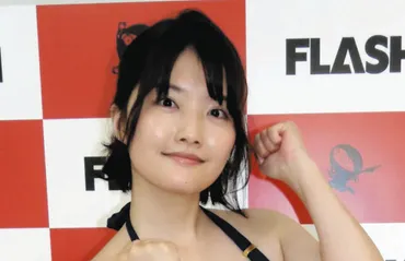 澪奈、有名女優の実妹明かし「オーディションのことは姉には内緒…忙しそうだったので」 『ミスFLASH』セミファイナリスト後半 20名発表会見:中日スポーツ・東京中日スポーツ