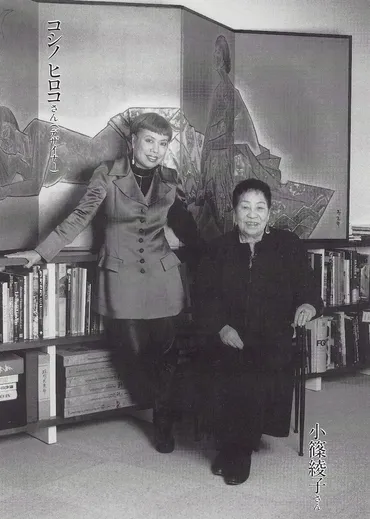 映画『ゴッドマザー〜コシノアヤコの生涯〜』とは？コシノ三姉妹や母・綾子の人生に迫る。(？)ファッションデザイナー、コシノ三姉妹の母・小篠綾子の波乱万丈な人生