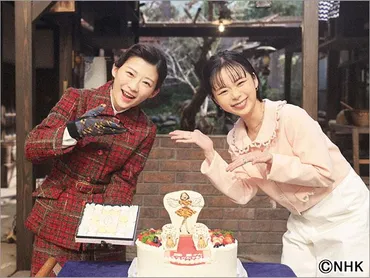 ブギウギ」趣里、「虎に翼」伊藤沙莉に「沙莉ちゃんなら絶対大丈夫」とエール！ 