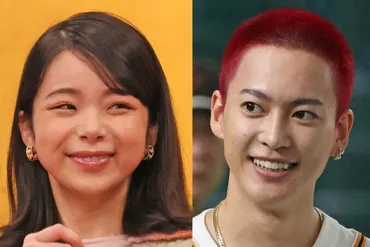 三山凌輝と趣里が〝授かり婚〟を発表 水谷豊&伊藤蘭も「新しい命の誕生を楽しみに」(東スポWEB)
