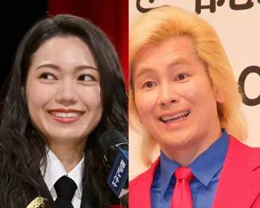 カズレーザー、妻・二階堂ふみのまさかの呼び名告白…朝の生放送で結婚を語る  「らしい謙虚なコメント」「あっさり」終始冷静な姿勢に好感の声：中日スポーツ・東京中日スポーツ