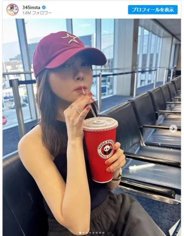 指原莉乃、1週間ぶりインスタに近影投稿「なんとか元気にやってます!」コメント欄は閉鎖