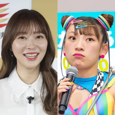 指原莉乃 ついに゛親友゛フワちゃんへの初言及で「語った内容」、騒動当時はコメント欄閉鎖で゛徹底シャットアウト゛(女性自身)