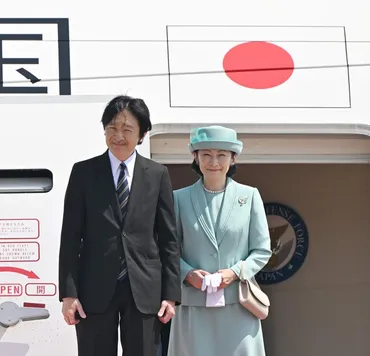 秋篠宮ご夫妻、英国へ政府専用機で出発 チャールズ国王の戴冠式で：朝日新聞デジタル