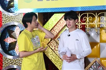 24時間テレビ』横山裕、チャリティーマラソンスタート 走行距離は105キロと発表 スターターは相葉雅紀「頑張りすぎずに、頑張って」