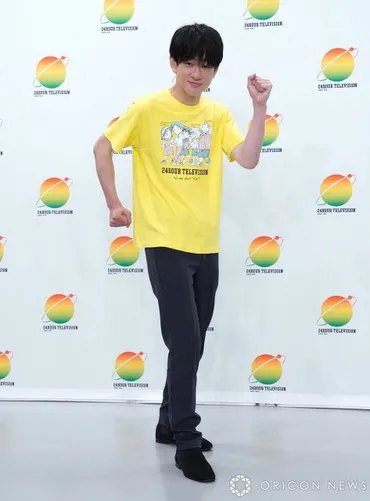 24時間テレビ』チャリティーランナー・横山裕、゛城島茂超え゛宣言 負けず嫌いすぎる練習エピソード披露:山陽新聞デジタル