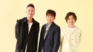 TOKIO、31年の活動に幕 国分太一の活動休止を受け解散を発表