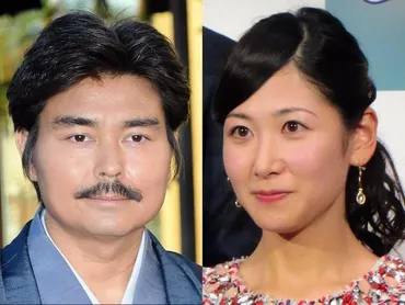 小澤征悦と桑子真帆アナの結婚ってどんな話？～馴れ初めから結婚生活まで～小澤征悦と桑子真帆アナの結婚秘話