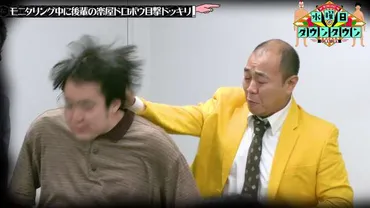 可愛い系おじさんかつ漢気系おじさん。「きしたかの」高野という男の魅力を考察する 