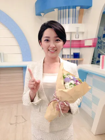 酒井美帆アナの彼氏結婚や高校大学は?NHK国際報道2024女子アナ 