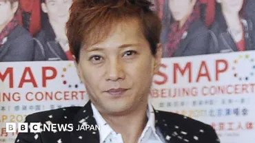 解説】 日本の大スターが失脚、女性の権利にとって転換点になるか