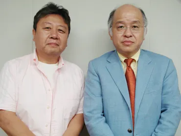 くにまるワイド ごぜんさま～: 邦流 アーカイブ