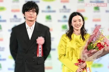 田中圭との不倫疑惑の永野芽郁、コンタクト専門店『アイシティ』のCM ゛取り下げ゛で「好感もてる」スルー企業との違いは 