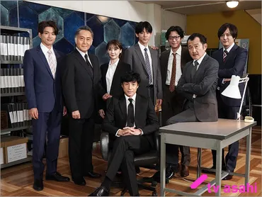 東山紀之主演「刑事7人」シーズン8が始動。ジャニーズWEST・小瀧望がZ世代のエリート刑事役で新加入