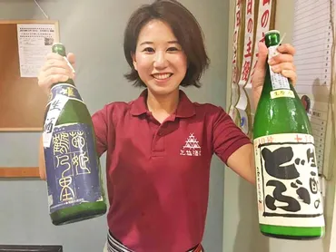 3姉妹が経営する「三益酒店」~新たに始めた゛角打ち゛の魅力とは – ニッポン放送 NEWS ONLINE