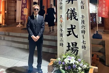 EXILE・ATSUSHI、静かな怒り――RYOの゛逆ギレ騒動゛が広げた波紋 