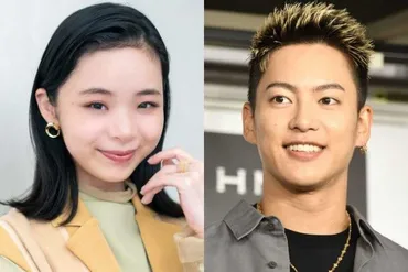 趣里とRYOKIの結婚！トラブルを乗り越え、未来を掴めるか？（結婚、妊娠、水谷パパの心境？）趣里とRYOKIの結婚発表！水面下の葛藤と未来への期待