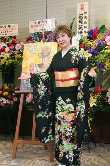 今が一番楽しい」゛ラスボス゛小林幸子さん、芸能生活60周年で記念パーティー 「歌が好き、今も変わらず」一層の活躍を約束