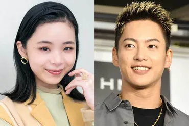 趣里&RYOKI電撃結婚！水谷豊の複雑な心境とは？(結婚、妊娠、過去のトラブル？)趣里とRYOKIの結婚、そして水谷豊の心境