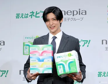 Snow Man目黒蓮、20歳頃の思いが実現「すごく感謝」 スーツ姿で「ネピア」新CM発表会に:時事ドットコム