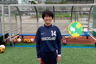 加治真弓監督と六甲アイランド高校女子サッカー部、全国大会出場への道のりとは？元日本代表 加治真弓監督が教える、サッカーと人間育成