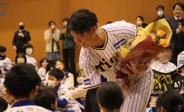 令和6年度 夢プロジェクト